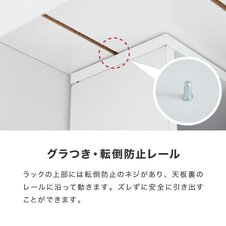 本棚 スライド スリム 3列 大容量 キャスター付き スライド本棚 書棚 隙間 収納 省スペース コンパクト コミックラック CDラック おしゃれ 省スペース 北欧 シンプル 収納ラック 隠せる