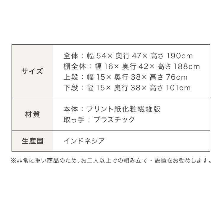 本棚 スライド スリム 3列 大容量 キャスター付き スライド本棚 書棚 隙間 収納 省スペース コンパクト コミックラック CDラック おしゃれ 省スペース 北欧 シンプル 収納ラック 隠せる