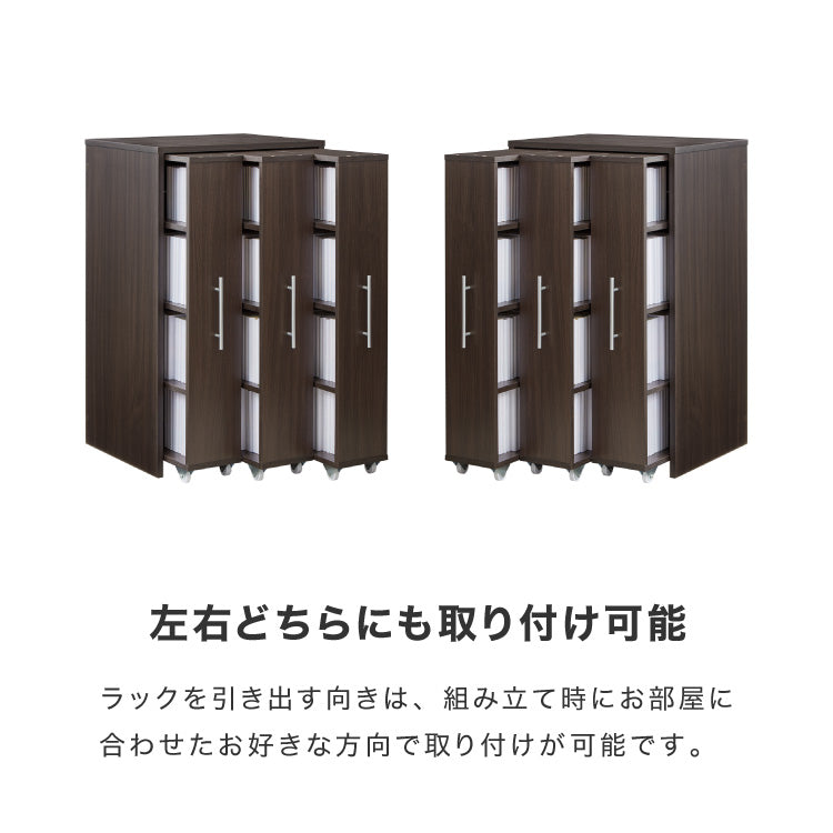 本棚 スライド スリム 3列 ハーフタイプ 大容量 キャスター付き スライド本棚 書棚 隙間 収納 省スペース コンパクト コミックラック CDラック おしゃれ 省スペース 北欧 シンプル 収納ラック 隠せる