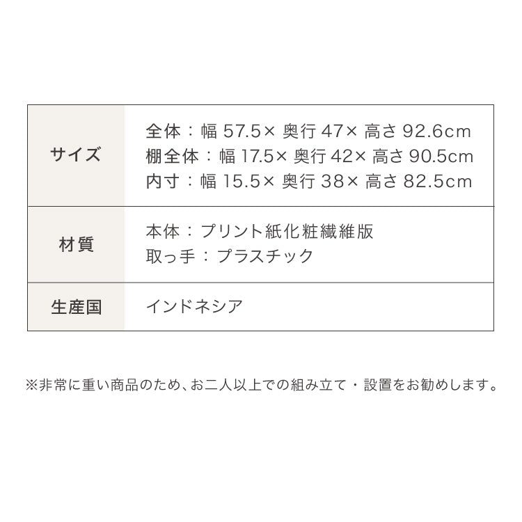 本棚 スライド スリム 3列 ハーフタイプ 大容量 キャスター付き スライド本棚 書棚 隙間 収納 省スペース コンパクト コミックラック CDラック おしゃれ 省スペース 北欧 シンプル 収納ラック 隠せる