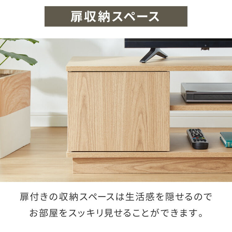 テレビ台 ローボード 幅110 扉付き テレビボード TV台 32インチ 34インチ 42インチ 47インチ 木製 TVボード 収納 テレビラック オーク ブラウン ナチュラル オーク×ホワイト ミディアムブラウン×ブラック おしゃれ 木目