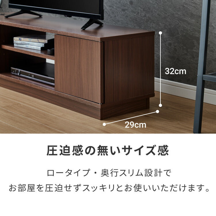 テレビ台 ローボード 幅80 扉付き テレビボード TV台 木製 TVボード 収納 テレビラック オーク ブラウン ナチュラル おしゃれ 木目 AVボード シンプル ロータイプ 一人暮らし ラック