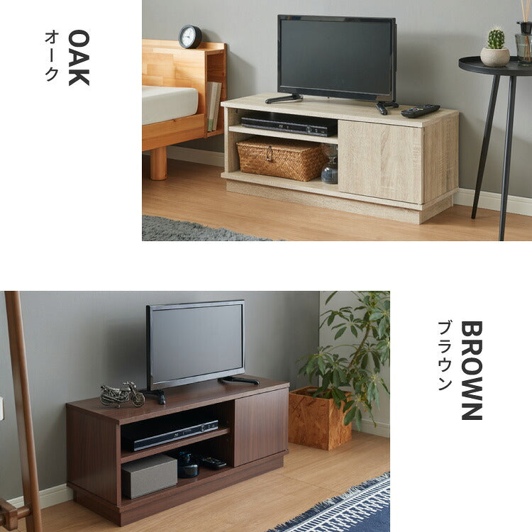 テレビ台 ローボード 幅80 扉付き テレビボード TV台 木製 TVボード 収納 テレビラック オーク ブラウン ナチュラル おしゃれ 木目 AVボード シンプル ロータイプ 一人暮らし ラック