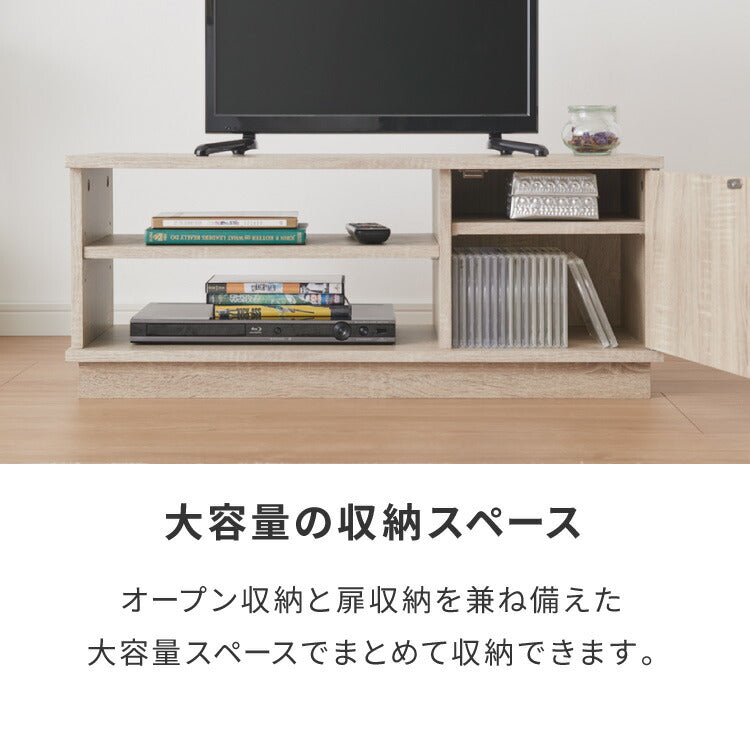 テレビ台 ローボード 幅80 扉付き テレビボード TV台 木製 TVボード 収納 テレビラック オーク ブラウン ナチュラル おしゃれ 木目 AVボード シンプル ロータイプ 一人暮らし ラック