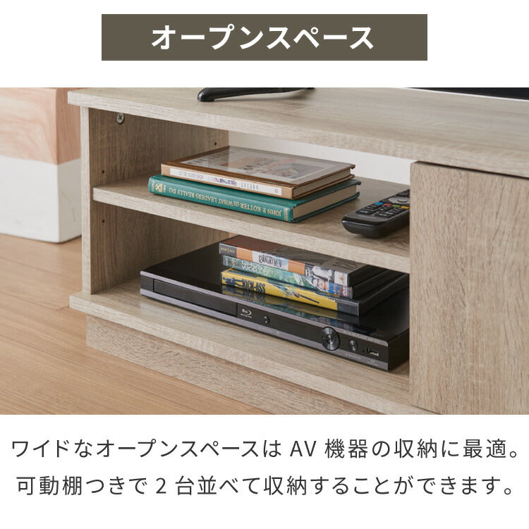 テレビ台 ローボード 幅80 扉付き テレビボード TV台 木製 TVボード 収納 テレビラック オーク ブラウン ナチュラル おしゃれ 木目 AVボード シンプル ロータイプ 一人暮らし ラック