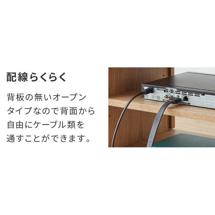 テレビ台 ローボード 幅80 扉付き テレビボード TV台 木製 TVボード 収納 テレビラック オーク ブラウン ナチュラル おしゃれ 木目 AVボード シンプル ロータイプ 一人暮らし ラック
