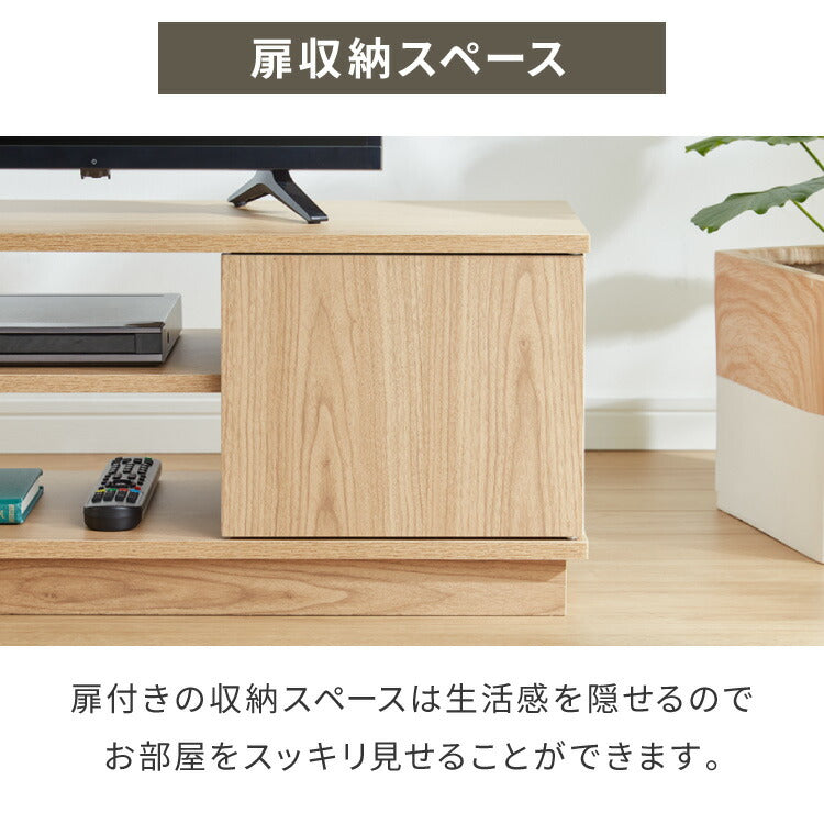 テレビ台 ローボード 幅80 扉付き テレビボード TV台 木製 TVボード 収納 テレビラック オーク ブラウン ナチュラル おしゃれ 木目 AVボード シンプル ロータイプ 一人暮らし ラック