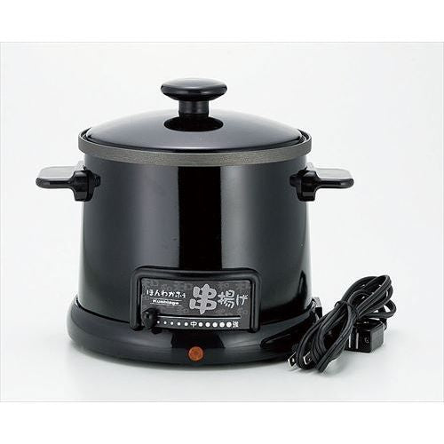 和平フレイズ ほんわかふぇ 電気卓上串揚げ鍋 HR-8952 電気フライヤー 卓上