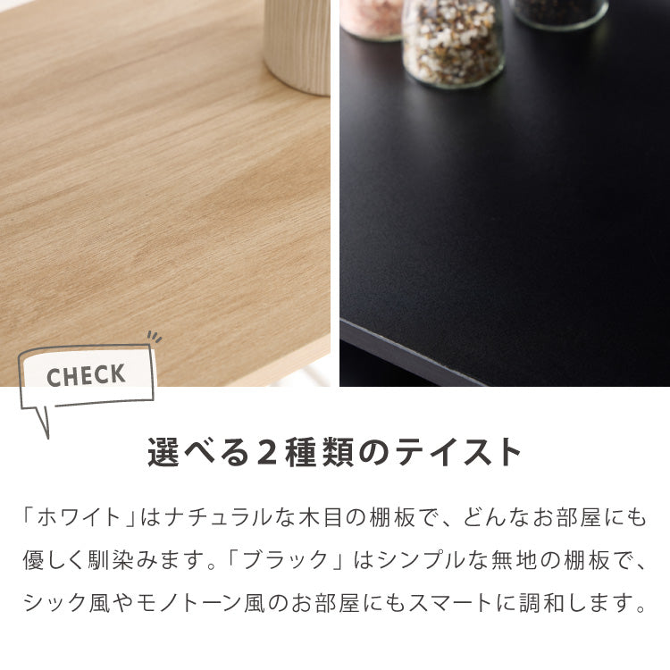 キッチンラック 3段 幅60cm レンジボード スライド棚 キッチン収納 レンジ台 レンジラック レンジ収納 炊飯器 ゴミ箱 ラック ゴミ箱収納棚 ゴミ箱上 台所収納棚 おしゃれ スチールラック(代引不可)