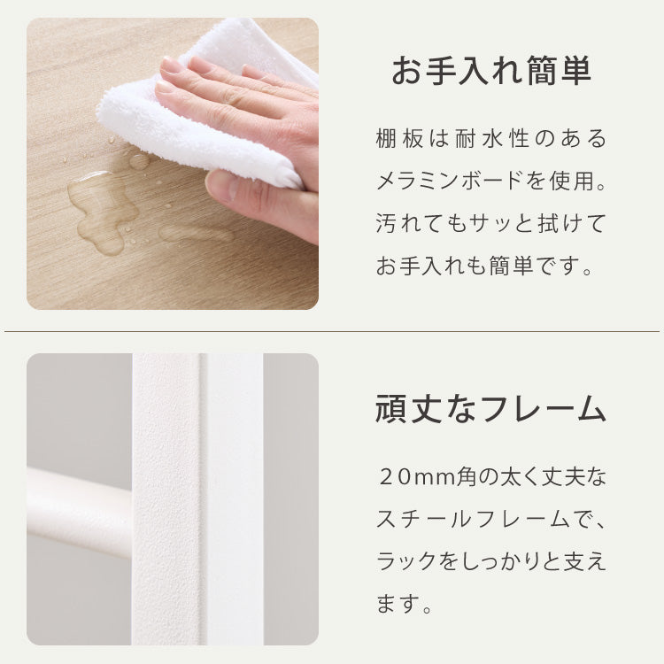 キッチンラック 3段 幅60cm レンジボード スライド棚 キッチン収納 レンジ台 レンジラック レンジ収納 炊飯器 ゴミ箱 ラック ゴミ箱収納棚 ゴミ箱上 台所収納棚 おしゃれ スチールラック(代引不可)