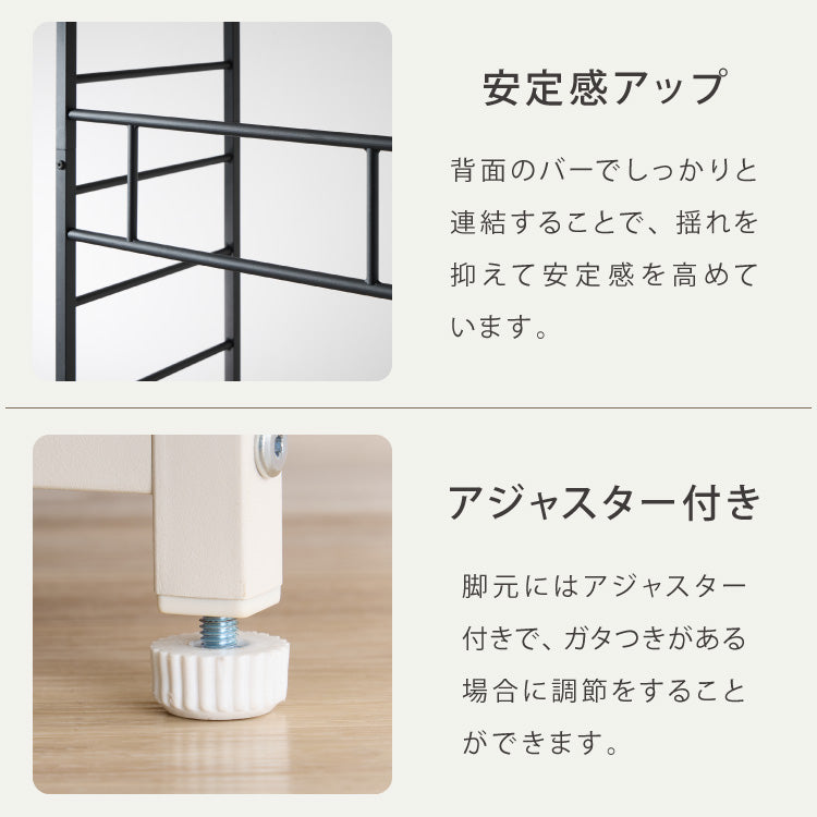 キッチンラック 3段 幅60cm レンジボード スライド棚 キッチン収納 レンジ台 レンジラック レンジ収納 炊飯器 ゴミ箱 ラック ゴミ箱収納棚 ゴミ箱上 台所収納棚 おしゃれ スチールラック(代引不可)