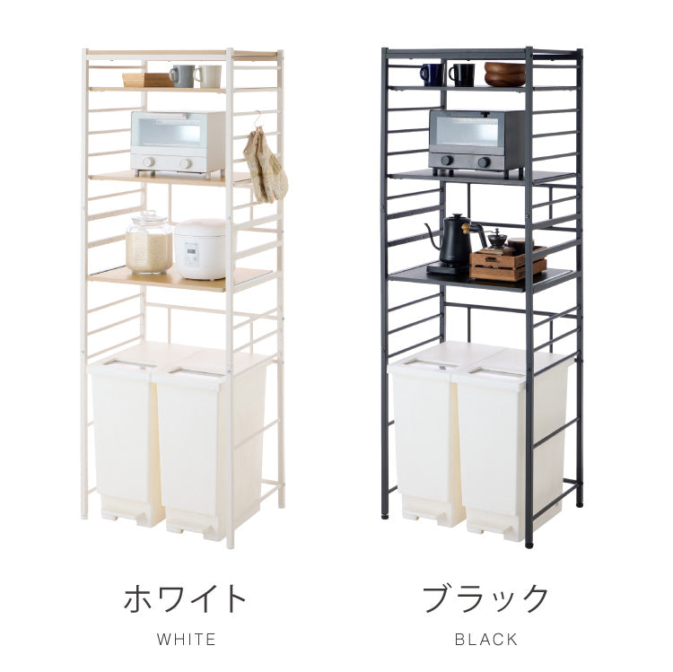 キッチンラック 3段 幅60cm レンジボード スライド棚 キッチン収納 レンジ台 レンジラック レンジ収納 炊飯器 ゴミ箱 ラック ゴミ箱収納棚 ゴミ箱上 台所収納棚 おしゃれ スチールラック(代引不可)