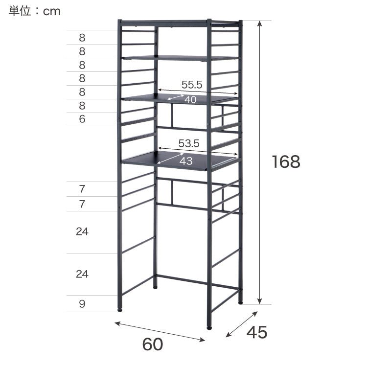 キッチンラック 3段 幅60cm レンジボード スライド棚 キッチン収納 レンジ台 レンジラック レンジ収納 炊飯器 ゴミ箱 ラック ゴミ箱収納棚 ゴミ箱上 台所収納棚 おしゃれ スチールラック(代引不可)