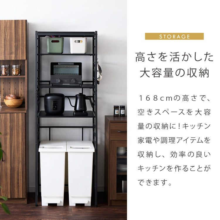 キッチンラック 3段 幅60cm レンジボード スライド棚 キッチン収納 レンジ台 レンジラック レンジ収納 炊飯器 ゴミ箱 ラック ゴミ箱収納棚 ゴミ箱上 台所収納棚 おしゃれ スチールラック(代引不可)