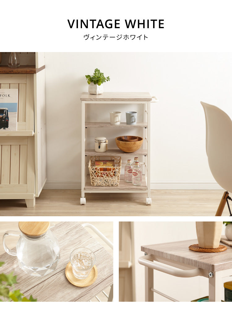 キッチンワゴン 棚位置自在 キャスター付き 高さ71cm 隙間収納 モダン 北欧 おしゃれ ダイニング キッチン リビング 新生活 KW-0930(代引不可)