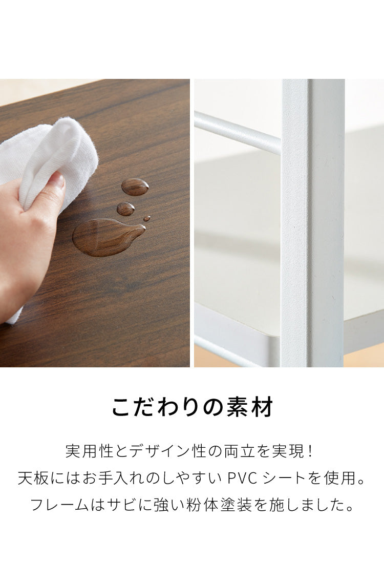 キッチンワゴン 幅20cm 棚位置自在 キャスター付き 高さ85cm 隙間収納 モダン 北欧 おしゃれ ダイニング キッチン リビング 新生活 整理 収納 収納ワゴン マルチワゴン おもちゃ箱