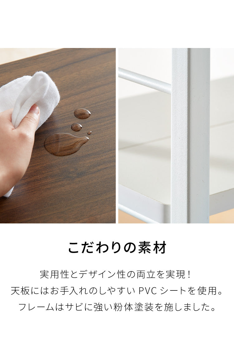 キッチンワゴン 幅25cm 棚位置自在 キャスター付き 高さ85cm 隙間収納 モダン 北欧 おしゃれ ダイニング キッチン リビング 新生活 整理 収納 収納ワゴン マルチワゴン おもちゃ箱