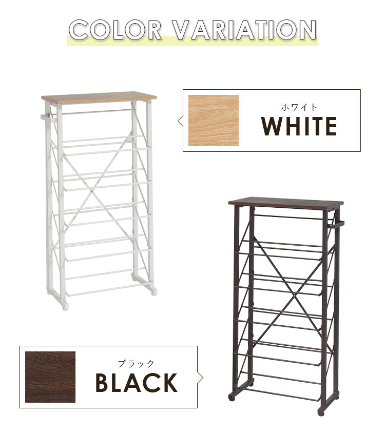 魅せるシューズラック 幅50cm 5段 スリム 省スペース 最大10足 木目 バイカラー ナチュラル シューズラック 下駄箱 オープンラック 玄関収納