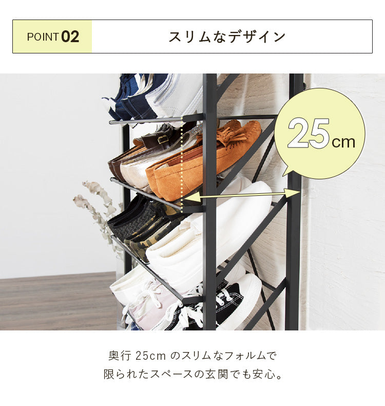 魅せるシューズラック 幅50cm 5段 スリム 省スペース 最大10足 木目 バイカラー ナチュラル シューズラック 下駄箱 オープンラック 玄関収納