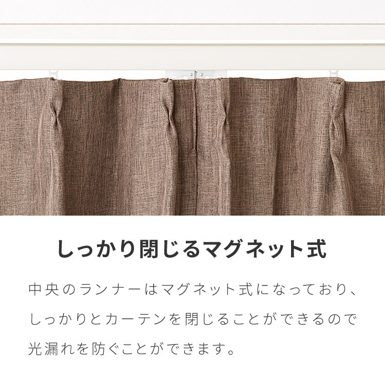 カーテンレール 190cm つっぱり 賃貸 フィットワン 伸縮 シングル 穴あけ不要 間仕切り 突っ張り 伸縮レール 1.9m