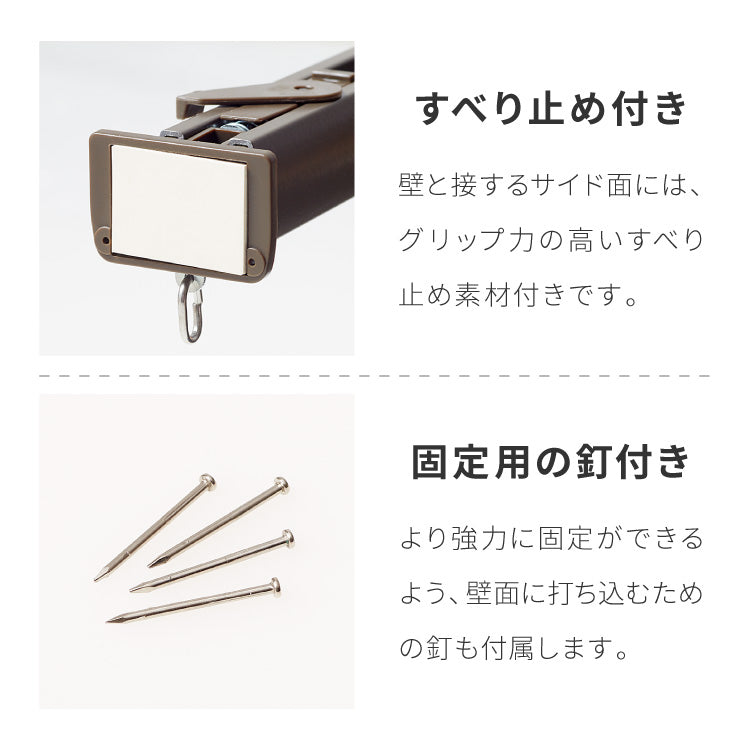 カーテンレール 190cm つっぱり 賃貸 フィットワン 伸縮 シングル 穴あけ不要 間仕切り 突っ張り 伸縮レール 1.9m