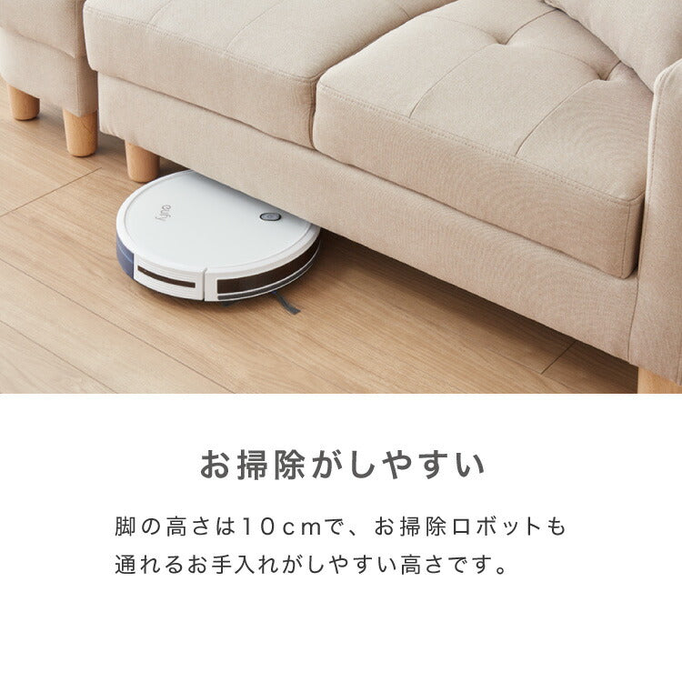 ソファーベッド 収納付き 幅150 2人掛け フロアソファ ソファー ソファ 二人掛け 収納スツール おしゃれ リクライニングソファー sofa ローソファ カウチソファ コーナーソファ 北欧 一人暮らし