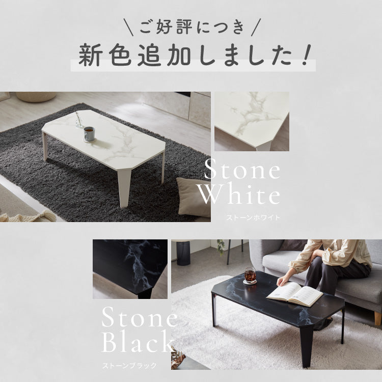 折りたたみセンターテーブル 幅90 奥行50 折りたたみテーブル ローテーブル 折りたたみ テーブル 木目 90×50cm 折りたたみデスク デスク センターテーブル リビングテーブル 折り畳み 折畳み(代引不可)