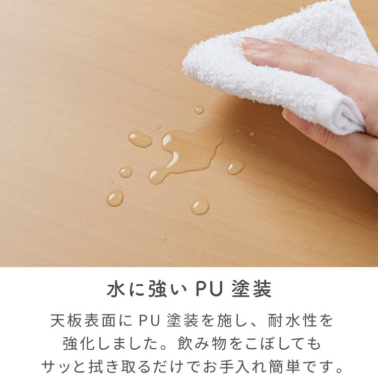 折りたたみセンターテーブル 幅90 奥行50 折りたたみテーブル ローテーブル 折りたたみ テーブル 木目 90×50cm 折りたたみデスク デスク センターテーブル リビングテーブル 折り畳み 折畳み(代引不可)