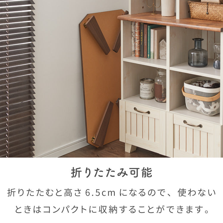 折りたたみセンターテーブル 幅90 奥行50 折りたたみテーブル ローテーブル 折りたたみ テーブル 木目 90×50cm 折りたたみデスク デスク センターテーブル リビングテーブル 折り畳み 折畳み(代引不可)