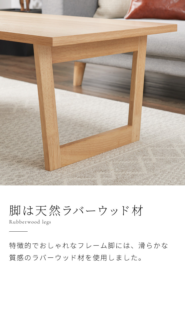 折りたたみテーブル 幅110 奥行55 フレーム脚 折りたたみセンターテーブル ローテーブル 折りたたみ 110×55cm(代引不可)