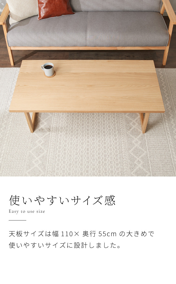 折りたたみテーブル 幅110 奥行55 フレーム脚 折りたたみセンターテーブル ローテーブル 折りたたみ 110×55cm(代引不可)