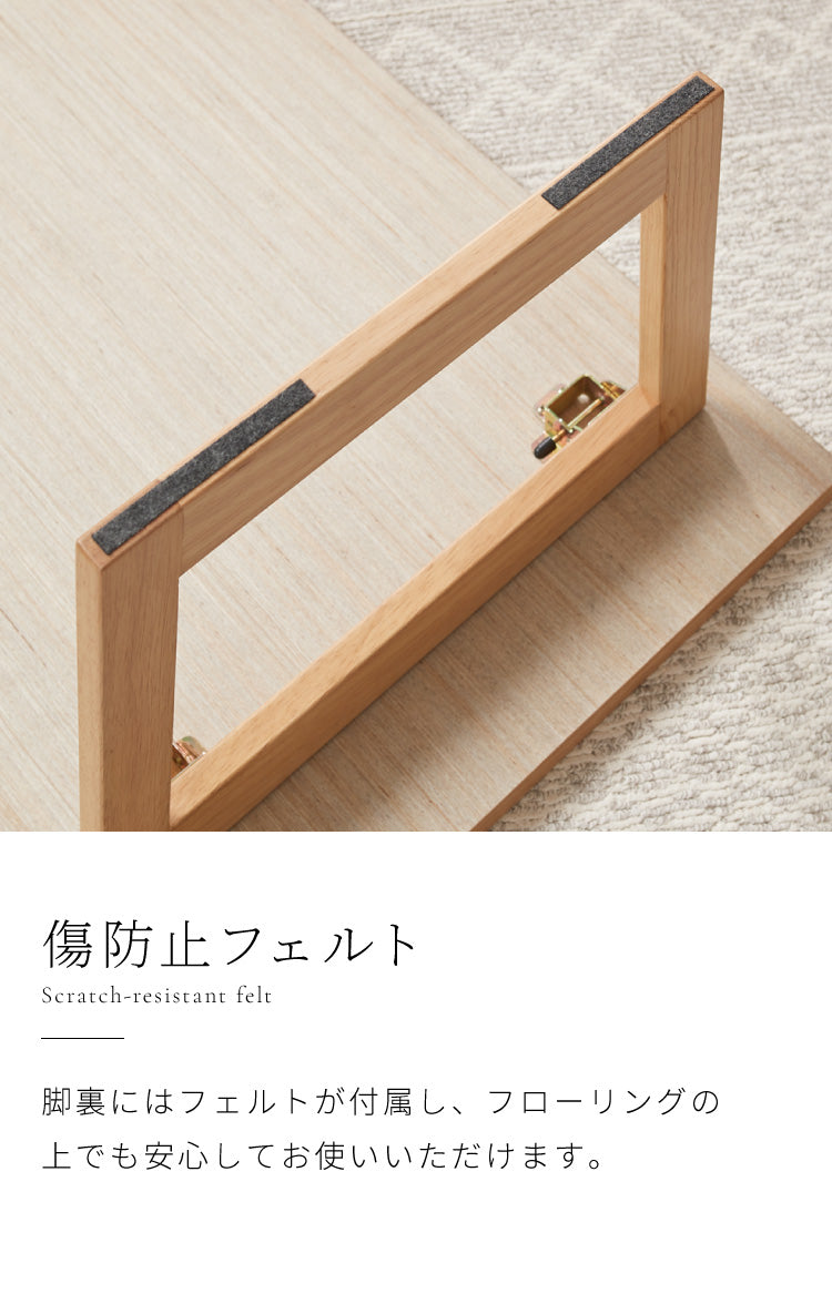 折りたたみテーブル 幅110 奥行55 フレーム脚 折りたたみセンターテーブル ローテーブル 折りたたみ 110×55cm(代引不可)