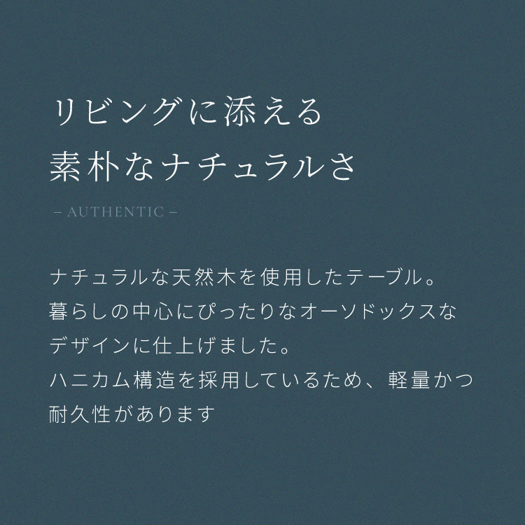 折りたたみテーブル 幅110 奥行55 フレーム脚 折りたたみセンターテーブル ローテーブル 折りたたみ 110×55cm(代引不可)