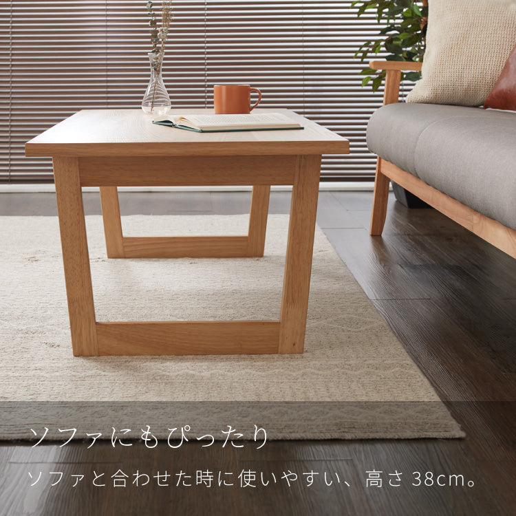 折りたたみテーブル 幅90 奥行50 フレーム脚 折りたたみセンターテーブル ローテーブル 折りたたみ テーブル 天然木 木目 90×50cm 折りたたみデスク デスク センターテーブル リビングテーブ