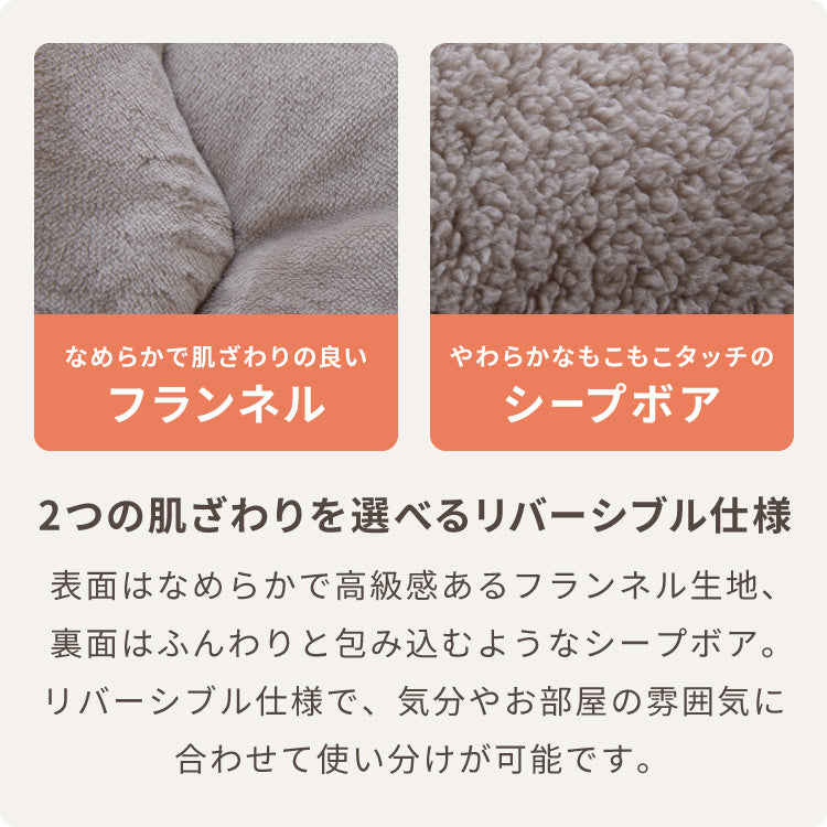 ヴィンテージこたつ 105×75cm 石英管 こたつ布団セット フランネル×シープボアこたつ布団 こたつテーブル 炬燵 家具調こたつ 長方形 ヴィンテージ こたつ 掛け布団 ローテーブル センターテーブル(代引不可)