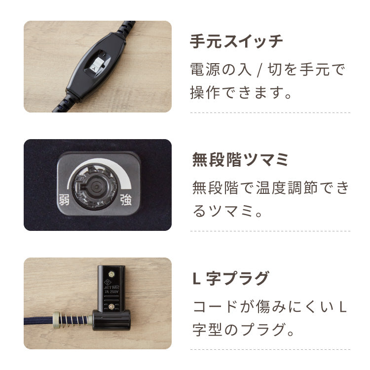 ヴィンテージこたつ 105×75cm 石英管 こたつ布団セット フランネル×シープボアこたつ布団 こたつテーブル 炬燵 家具調こたつ 長方形 ヴィンテージ こたつ 掛け布団 ローテーブル センターテーブル(代引不可)