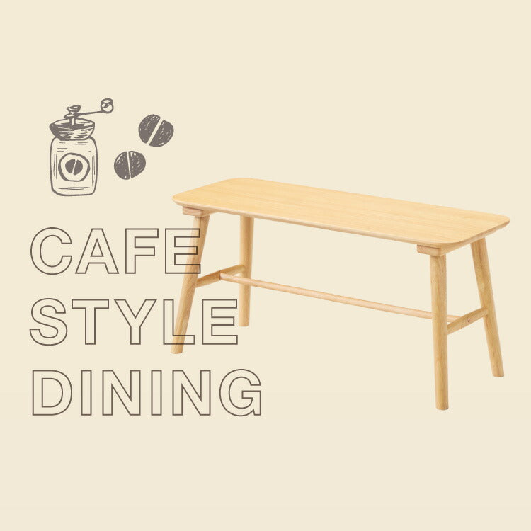 ダイニングベンチ 幅90cm 2人掛け 北欧 カフェ ベンチ ダイニング ベンチ 天然木 椅子 ダイニングチェア スツール 食卓椅子 食卓チェア ナチュラル 木製 おしゃれ カフェ風
