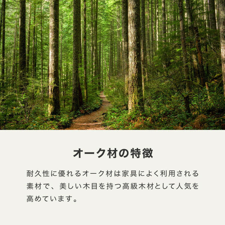 カフェ風 ダイニングテーブル 天然木 幅75 奥行75 2人掛け 木目調 ナチュラル 木製 75×75cm リビング ダイニング パソコンデスク つくえ 机 デスク テーブル 丈夫 食卓テーブル
