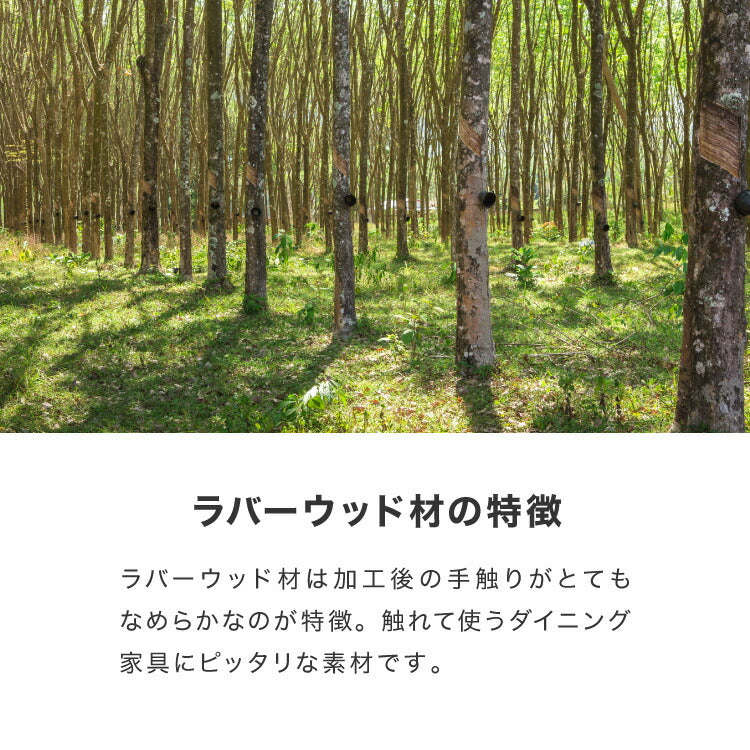 ダイニングチェア 2脚セット ウィンザーチェア 背もたれ 木製 イス チェア 天然木 おしゃれ 北欧 カフェ ダイニング チェア チェアー 2点セット 肘なし 肘無し 食卓椅子 2脚 コームバック おしゃれ