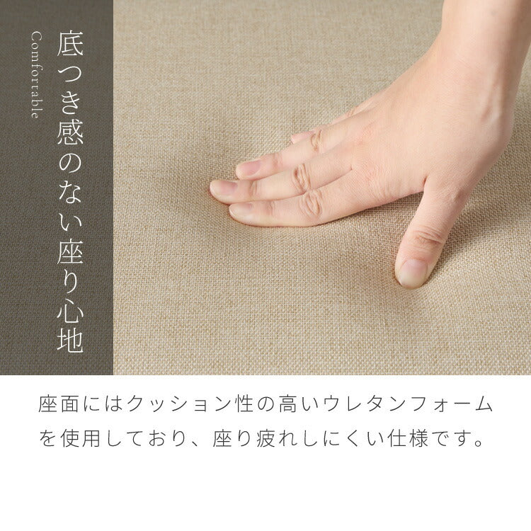 ダイニングチェア 2脚セット ミック シリコンカバー付き 背もたれ 木製 イス チェア 天然木 おしゃれ ダイニング チェア チェアー 2点セット 肘なし 肘無し 食卓椅子 2脚 おしゃれ