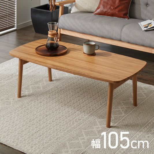 センターテーブル オーク集合材 折りたたみテーブル テーブル ローテーブル リビングテーブル カフェ 北欧 西海岸 木製 ヴィンテージ table おしゃれ 無垢 アイアン レトロ モダン カフェテーブル(代引不可)