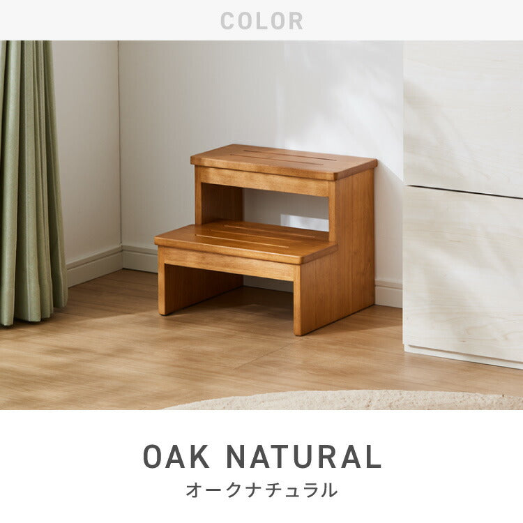 天然木 高踏み台 2段 幅38cm 完成品 ステップ&スツール ステップ台 ステップ スツール ふみ台 子供 キッズステップ 台 キッズ 子ども 木製 北欧 玄関 キッチン 洗面所 手洗い 子供用踏み台