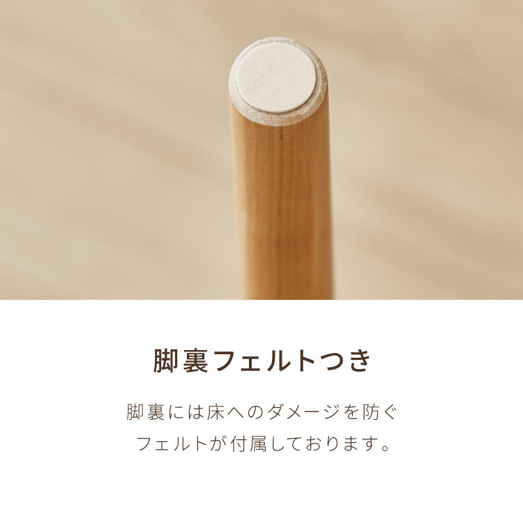 アルダー材を使ったファブリックスツール ランド ハイタイプ ハイスツール アルダー材 天然木 無垢材 ウッドスツール キッチンスツール おしゃれ 北欧 木製椅子 カウンタースツール