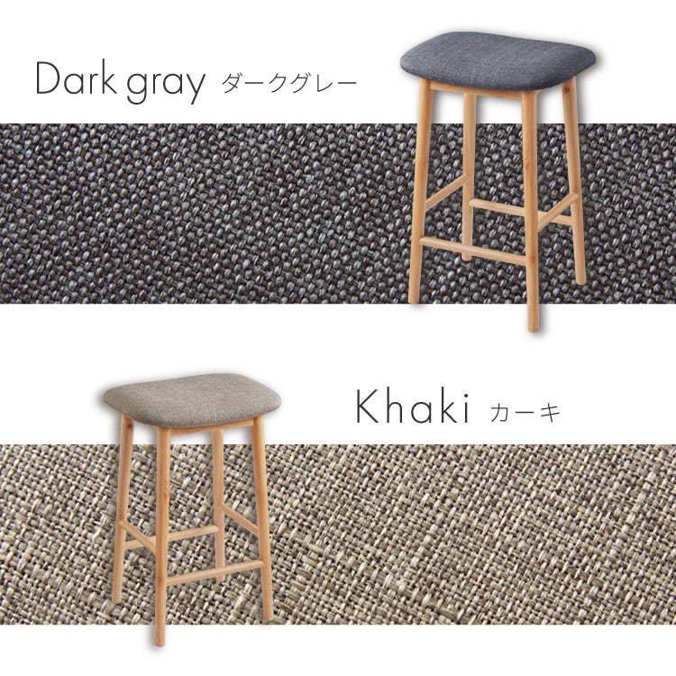 アルダー材を使ったファブリックスツール ランド ハイタイプ ハイスツール アルダー材 天然木 無垢材 ウッドスツール キッチンスツール おしゃれ 北欧 木製椅子 カウンタースツール