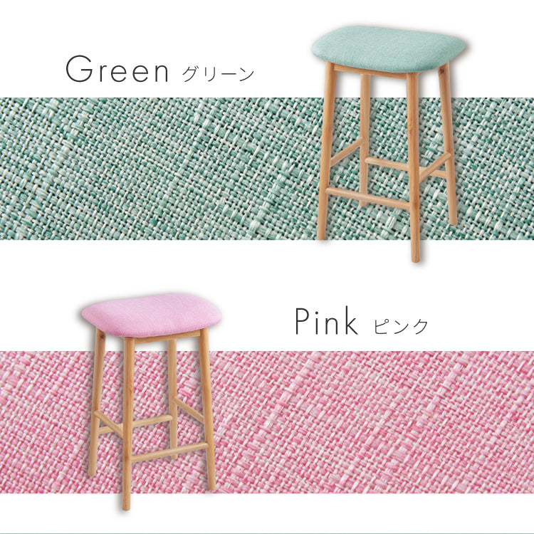 アルダー材を使ったファブリックスツール ランド ハイタイプ ハイスツール アルダー材 天然木 無垢材 ウッドスツール キッチンスツール おしゃれ 北欧 木製椅子 カウンタースツール