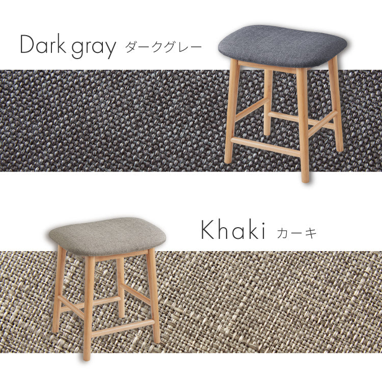 アルダー材を使ったファブリックスツール ランド ロータイプ ロースツール アルダー材 天然木 無垢材 ウッドスツール キッチンスツール おしゃれ 北欧 木製椅子 カウンタースツール
