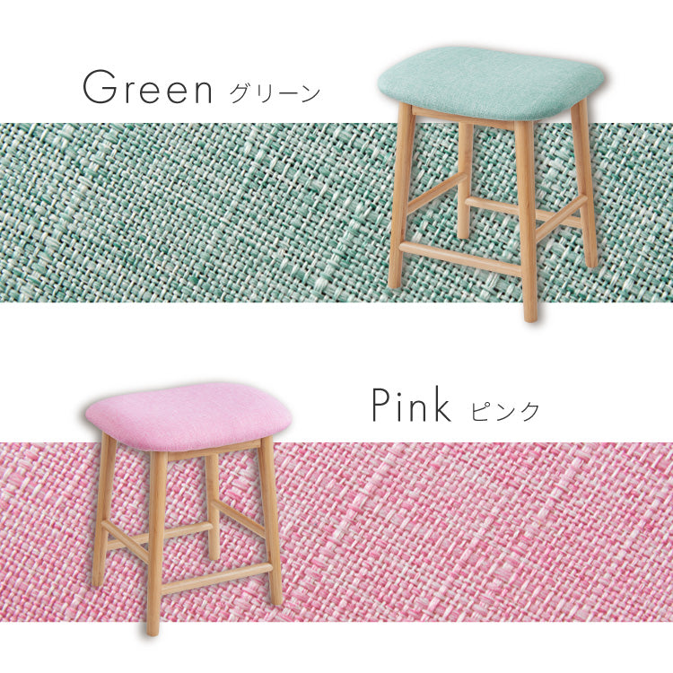 アルダー材を使ったファブリックスツール ランド ロータイプ ロースツール アルダー材 天然木 無垢材 ウッドスツール キッチンスツール おしゃれ 北欧 木製椅子 カウンタースツール