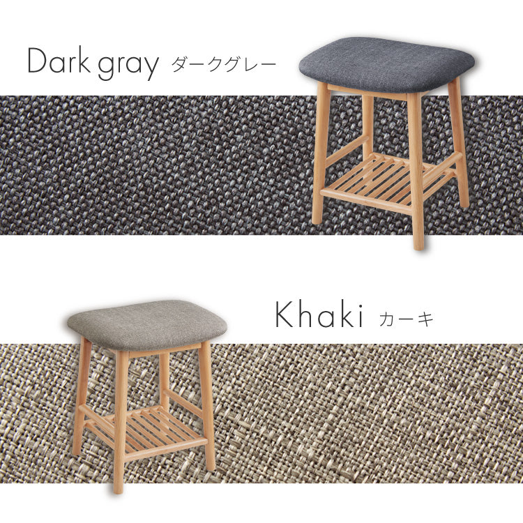 アルダー材を使ったファブリックスツール ランド 棚付き ロータイプ ロースツール アルダー材 天然木 無垢材 ウッドスツール キッチンスツール おしゃれ 北欧 木製椅子 カウンタースツール