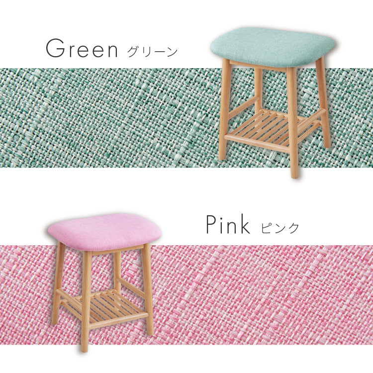 アルダー材を使ったファブリックスツール ランド 棚付き ロータイプ ロースツール アルダー材 天然木 無垢材 ウッドスツール キッチンスツール おしゃれ 北欧 木製椅子 カウンタースツール