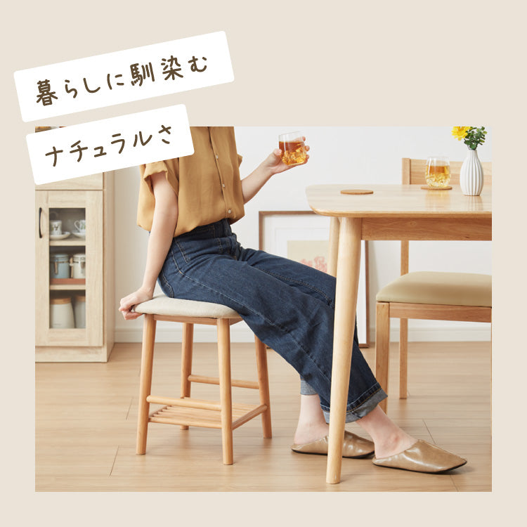 アルダー材を使ったファブリックスツール ランド 棚付き ロータイプ ロースツール アルダー材 天然木 無垢材 ウッドスツール キッチンスツール おしゃれ 北欧 木製椅子 カウンタースツール